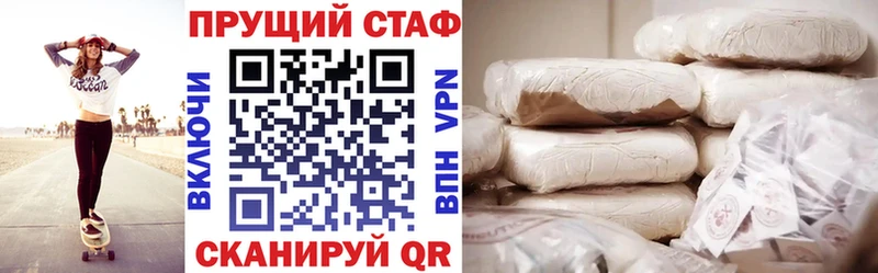 Что такое Талица ГАШИШ  Каннабис  СК  Меф мяу мяу  Псилоцибиновые грибы  COCAIN 