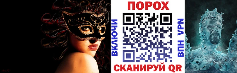 darknet какой сайт  мега зеркало  Талица  АМФ Premium 