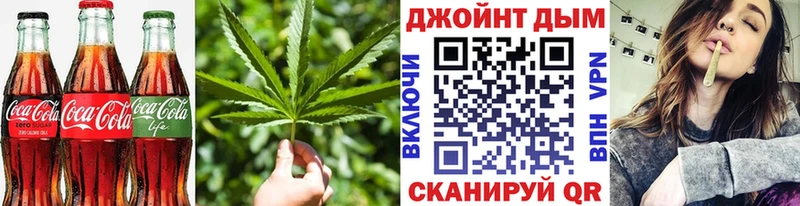 закладка  Талица  Canna-Cookies марихуана 