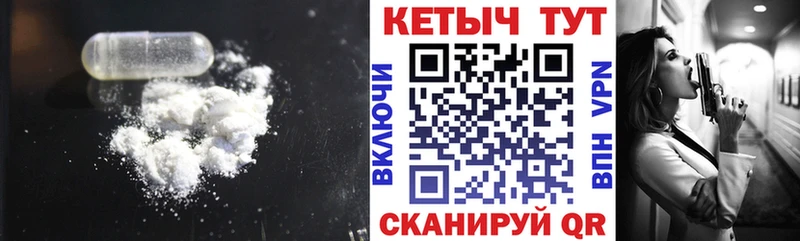 дарнет шоп  Талица  КЕТАМИН ketamine 