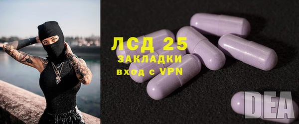 наркотики Приозерск