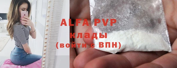наркотики Приозерск