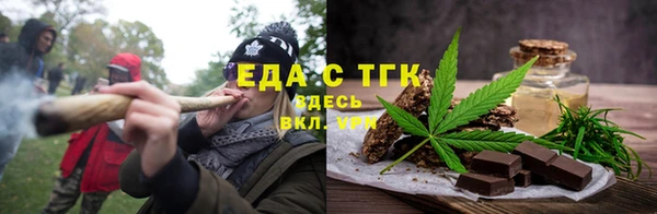 наркотики Приозерск