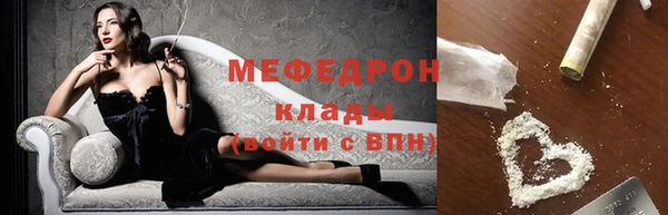 наркотики Приозерск