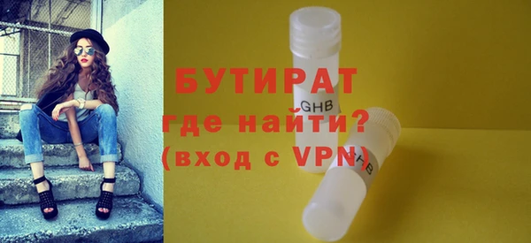 наркотики Приозерск