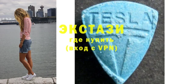 дживик Протвино