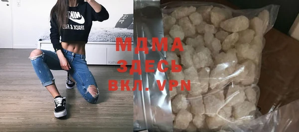 шишки Пролетарск