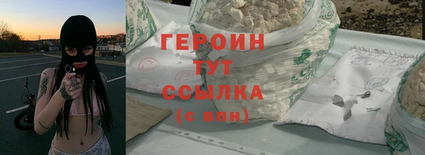 дживик Протвино
