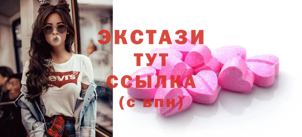 наркотики Приозерск