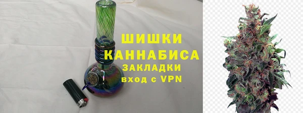 наркотики Приозерск