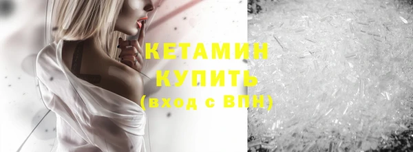 дживик Протвино