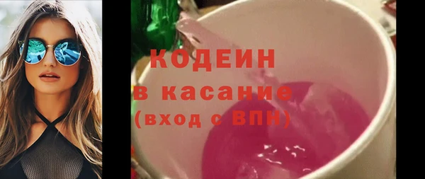 наркотики Приозерск
