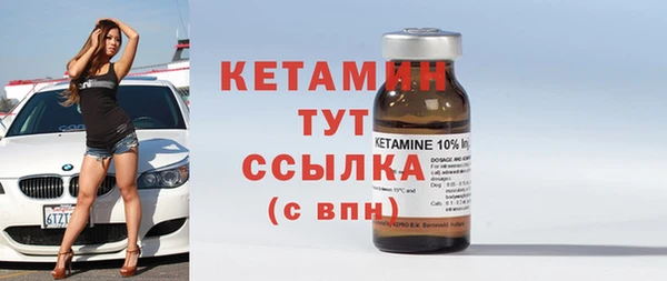 шишки Пролетарск