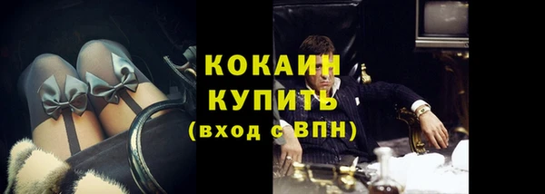 шишки Пролетарск
