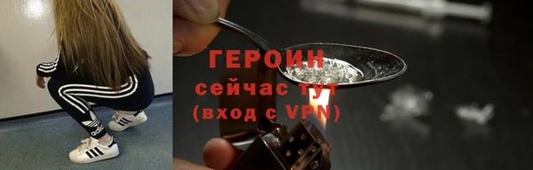 наркотики Приозерск