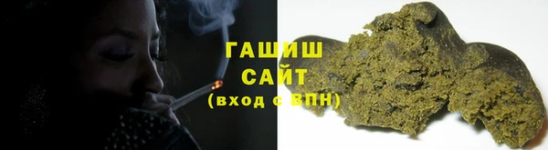 шишки Пролетарск