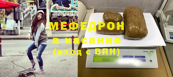 дживик Протвино