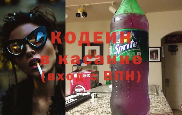 шишки Пролетарск