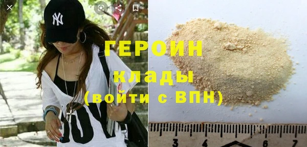дживик Протвино