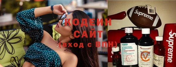 наркотики Приозерск