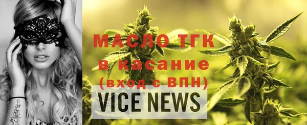 шишки Пролетарск