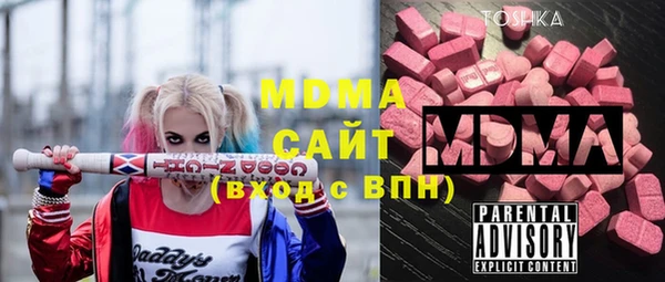 наркотики Приозерск