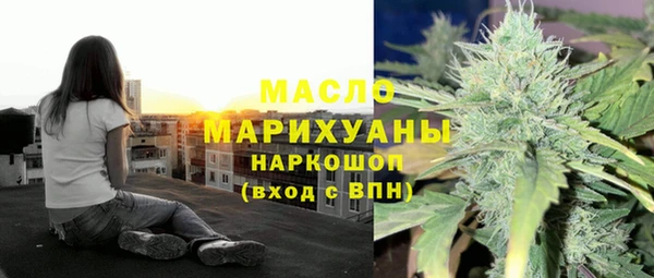 наркотики Приозерск