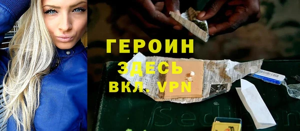 шишки Пролетарск