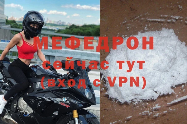 наркотики Приозерск