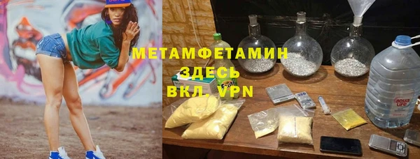 дживик Протвино