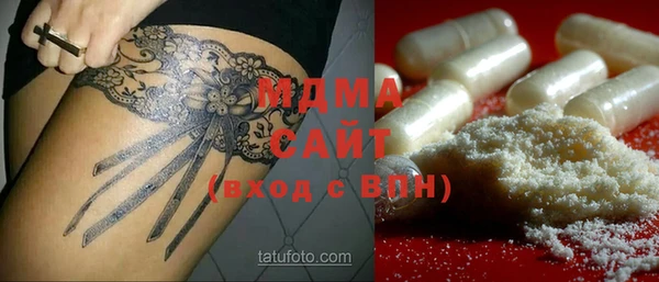 шишки Пролетарск