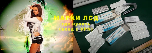 наркотики Приозерск