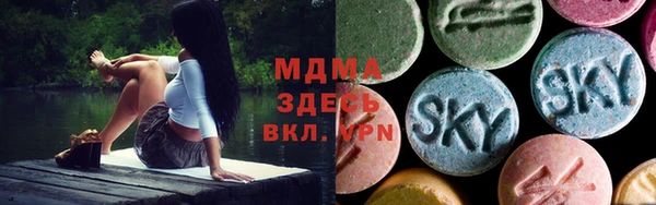 дживик Протвино