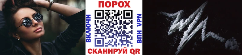 МЕТАМФЕТАМИН пудра  сайты даркнета состав  Талица  где можно купить наркотик 